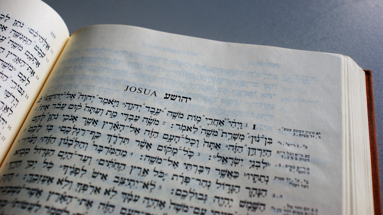 hebrew